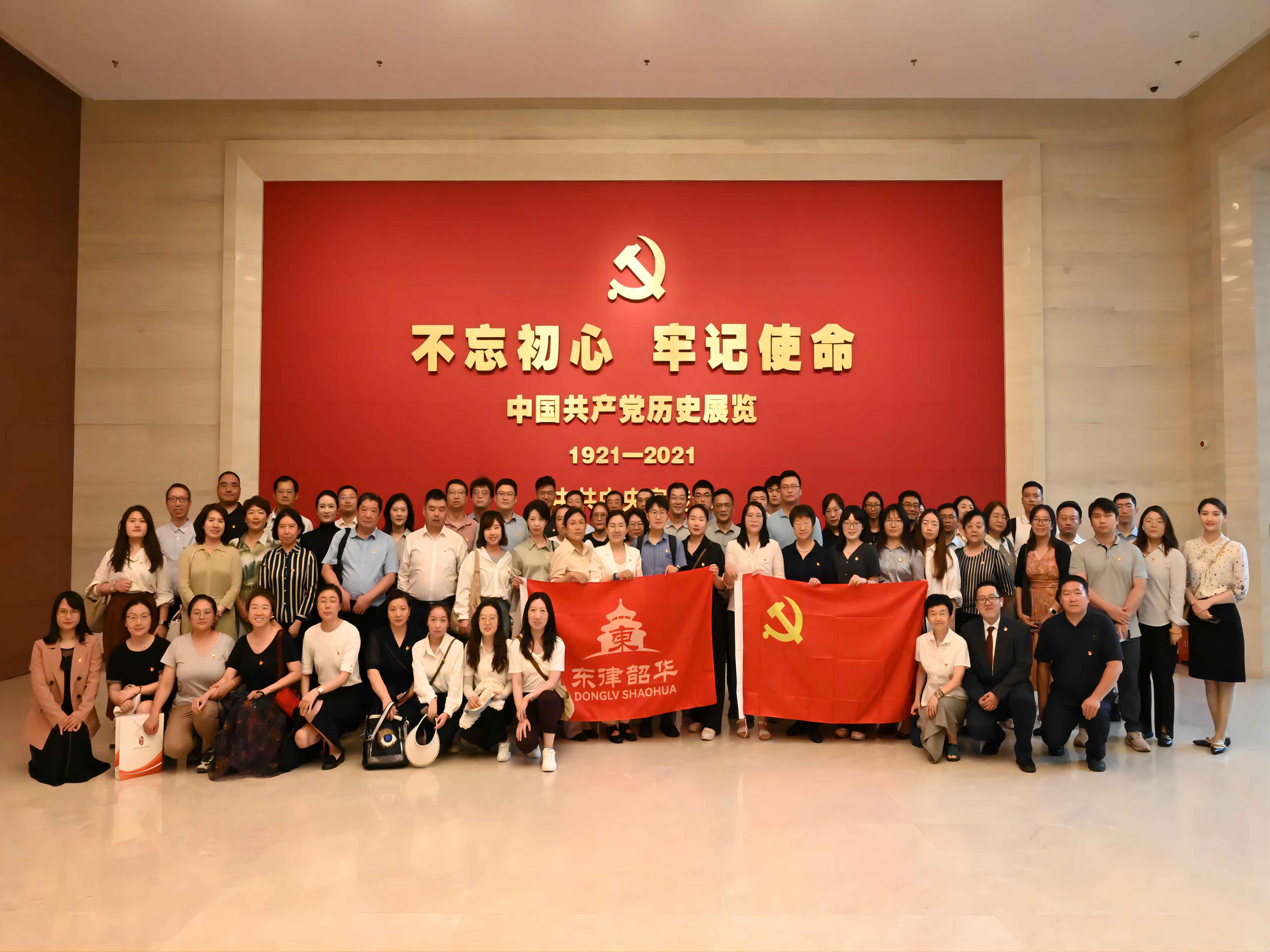 一个图(2).jpg