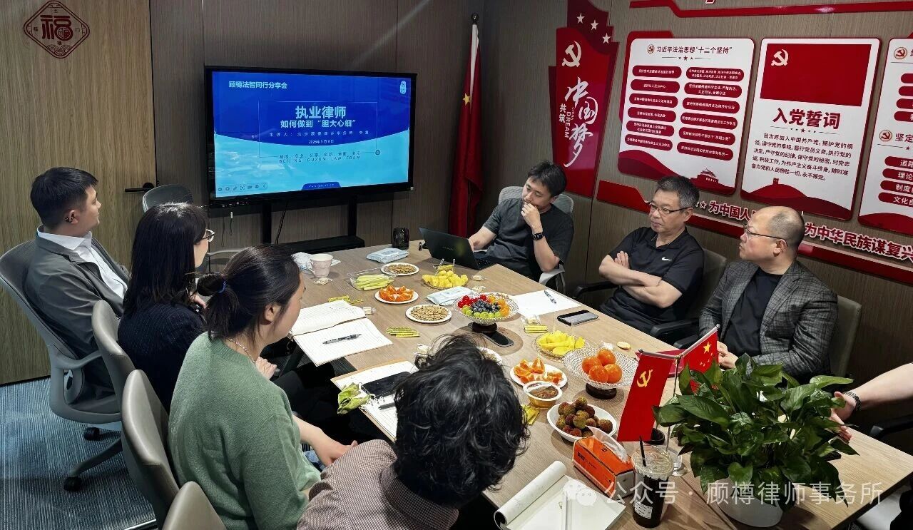 微信图片_2026-05-29_103148_072.jpg