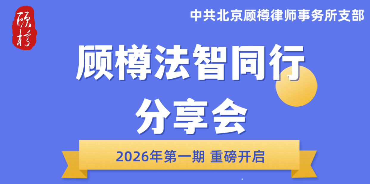 头图.png